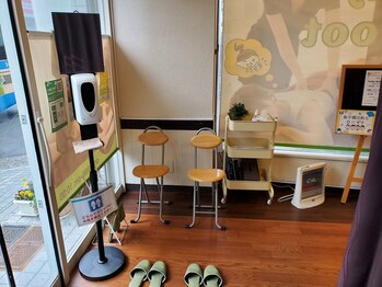 ボディフット 大倉山店(body foot)/待合室