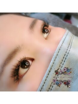 ティール(Teal)/メガフラットラッシュ