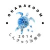 オハナルーム鍼灸治療院(OhanaRoom鍼灸治療院)ロゴ