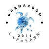 オハナルーム鍼灸治療院(OhanaRoom鍼灸治療院)のお店ロゴ