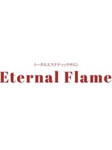 エターナルフレーム(Eternal Flame) ERIKO