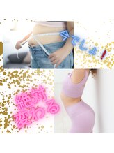 ヨサ パーク コアハート(YOSA PARK CORE HEART)/