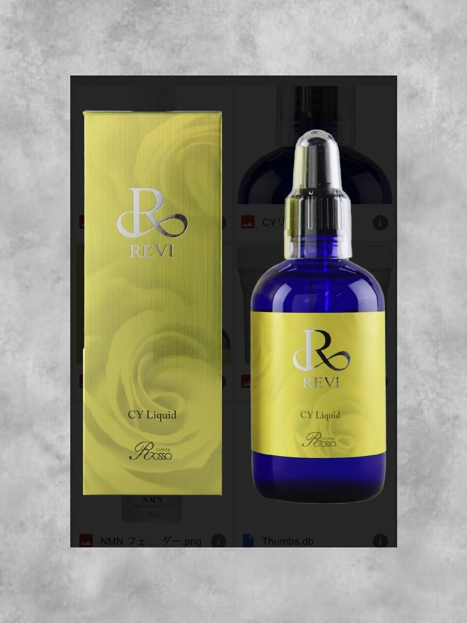 フェイシャル クーポン・メニュー｜マイア(MYA)｜ホットペッパー