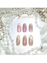 ジャスミン(jasmine)/マグネット
