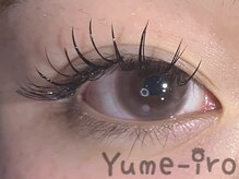 ユメイロ(Yume-iro)/初回クーポン100本+束感￥6950