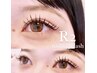 【マツエク】他店オフ込み＊フラットラッシュ100本