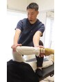 ガジュマル整体 別府六本松/岡田亮輔