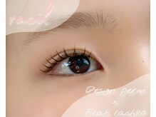 ラシル 宮崎店(racil)/パリエク