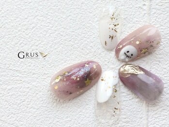 グルス(GRUS)/トレンドアートBコース