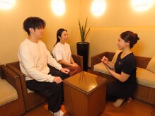 アーユルヴェーダサロン エクスパンス 恵比寿店(Expanse..)/カウンセリング