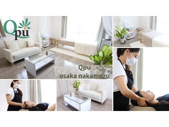 キュープ 大阪中百舌鳥店(Qpu)