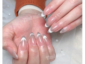 長さだしマグネットフレンチ