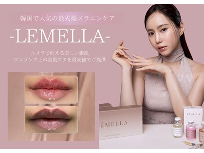 ルアナ(LUANA。)の写真