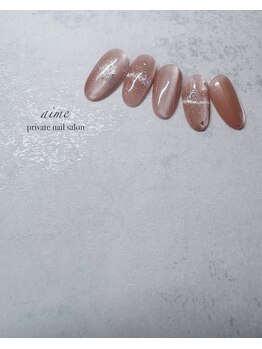 アイム(aime)/シンプルコース