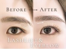 ベレアラッシュ 代々木(Bellea lash)/美眉★まつ毛パーマ＋アイブロウ