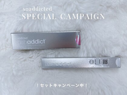 クプアイラッシュ 新宿店(qup eyelash)の写真