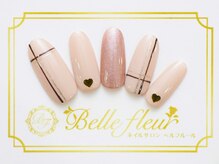 パラジェル・フィルイン導入店　LUKE NAIL Ginza【ルークネイルギンザ】/カジュアルデザイン