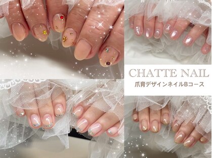 シャットネイル(CHATTE NAIL)の写真