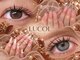 ルコル(LUCOL)の写真