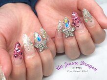 アン ジョーヌドラゴ/【ロングネイル】キラキラネイル