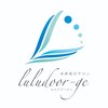 ルルドアージュ(luludoor-ge)のお店ロゴ