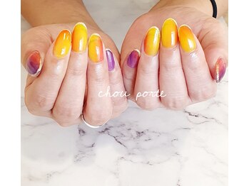 シュポルテ(chou porte)/