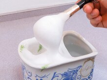 M/シェービング専門店【高円寺】