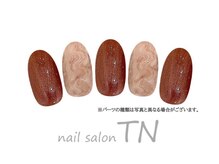 ティーエヌ イオン新潟青山店/1月季節の定額4900円コース