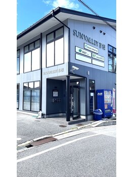 アロエ(Aloe)/この建物の一階