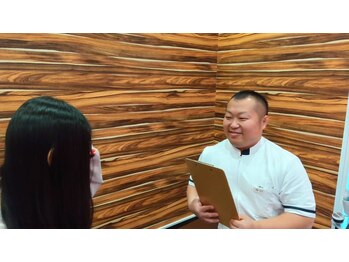 伏見桃山整骨院/ゆがみ整体