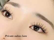 リアン(Lien)/フラットラッシュ120本