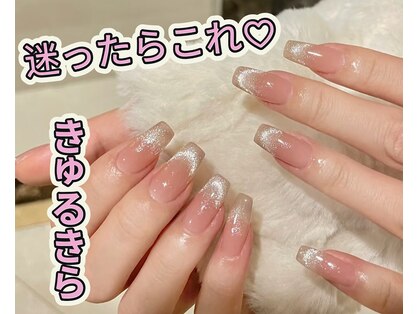 サンネイル 池袋(Sun)の写真