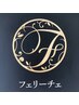 　` 無料カウンセリング