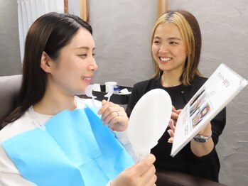 サリエ(s'allier)/ホワイトニング