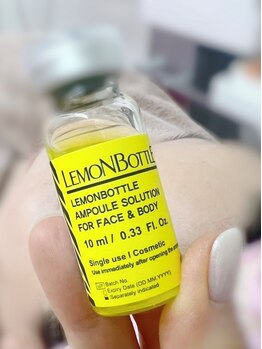 メディカルサロン ファン(FUN)の写真/【韓国小顔/レモンボトル】韓国発の脂肪分解美容液を導入して顔を小さく!最速サイズ減ならレモンボトル一択