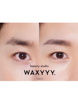 メンズフェイシャル