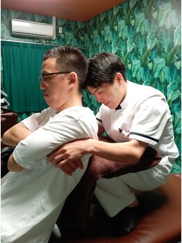 庄内整骨院/背骨のゆがみ