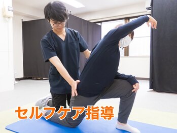 ウェルネスストレッチ バンバン/トレーニング、セルフケア指導