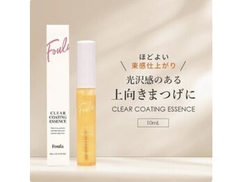 ベルム 市川店(BELME)/クリアコーティング☆