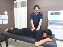 ピース整骨院(Peace整骨院)の雰囲気（資格保有者のトップレベル技術で、諦めていたお悩みも根本改善★）