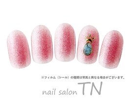 1月定額5900円→オフ込み3500円