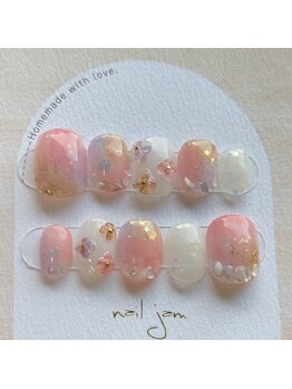 ネイル ジャム(nail jam)/トロピカル【ネイルチップ】