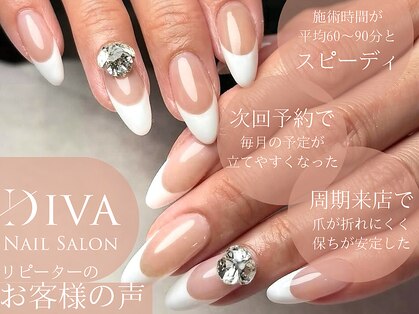 ディーバ 心斎橋grace店(Diva)の写真