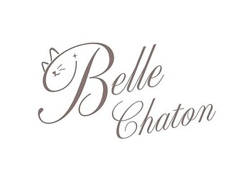 Belle Chaton【3月上旬 NEW OPEN（予定）】の写真/朝やお仕事終わりにサクっと施術や、お休みの日にじっくり施術など幅広く対応可能！気軽にご相談ください♪