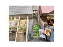 ヴィーライン 上大岡(VeLine)/VeLine上大岡院への道順6