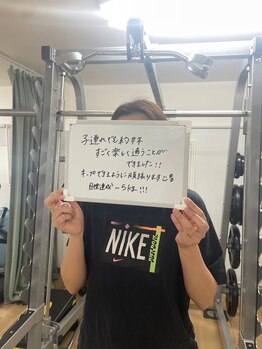 リフト 阪神尼崎店(LiFT)/パーソナルジム LiFT阪神尼崎店