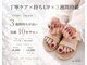アン セプト(an-SEPT.)の写真