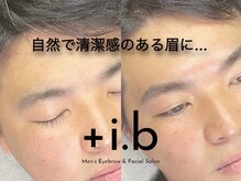 プラスアイビー 福岡赤坂店(+i.b)/HBL★元が綺麗→より美眉！