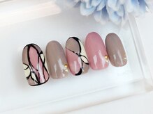 ツメトトノウ/大人のプッチ柄♪