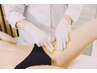 【女性限定モニター枠】 VIOワックス脱毛　デザインorオール